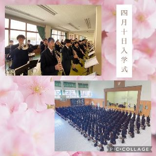ウルスラ吹奏楽