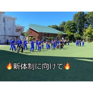 ウルスラ吹奏楽