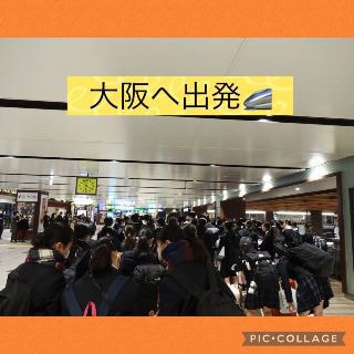 ウルスラ吹奏楽