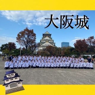 ウルスラ吹奏楽