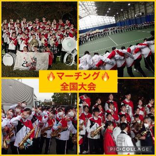 ウルスラ吹奏楽