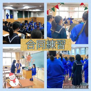 ウルスラ吹奏楽