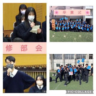 ウルスラ吹奏楽
