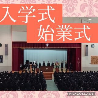 ウルスラ吹奏楽