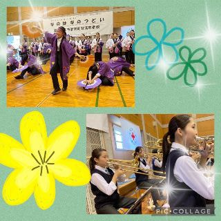 ウルスラ吹奏楽