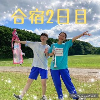 ウルスラ吹奏楽