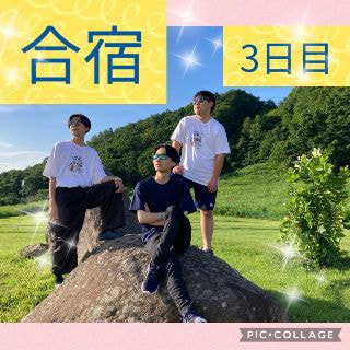 ウルスラ吹奏楽