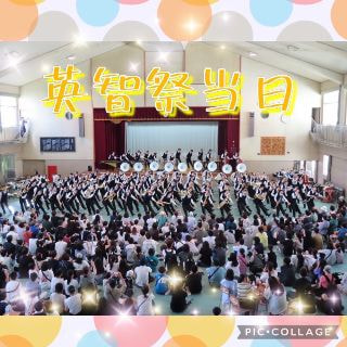 ウルスラ吹奏楽