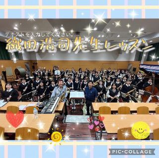 ウルスラ吹奏楽